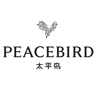 PEACEBIRD/太平鸟