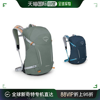 OSPREY 欧洲直邮Osprey小鹰Hikelite骇客系列23新款空速背负轻量背包 26L