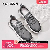 YEARCON 意尔康 男鞋2023新款低帮休闲单鞋男士网面透气时尚潮流百搭英伦风