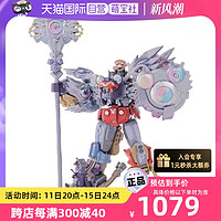 BANDAI 万代 超合金 超魔法合体KingRobot 周年米奇迪士尼100