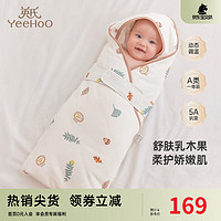 YeeHoO 英氏 婴儿抱被秋季新生儿5A抗菌包单 秋冬恒温抱被 悠然秋日 建议温度18-22°C 90x90cm