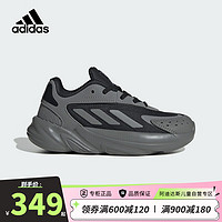 阿迪达斯（adidas）三叶草童鞋24春秋款男童女童儿童经典复古运动休闲老爹鞋IE0866 30码/11.5k/适合脚长18cm