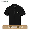 LACOSTE法国鳄鱼女士24年POLO|DF7375 031/黑色 36 /160