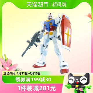 88VIP：BANDAI 万代 高达拼装 MEGA SIZE 1/48 RX-78-2 高达 巨大元祖