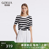 歌莉娅  夏季  天丝条纹毛织上衣  1C5C5G030 14S黑白间条（预计4月29日发货） XXS（预计4月29日发货）