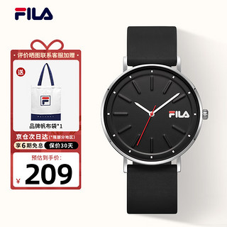 FILA 斐乐 手表潮流运动硅胶石英腕表 FLM38-6052-001