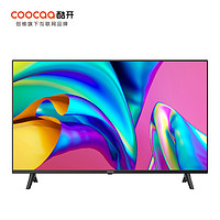 coocaa 酷开 M50 液晶电视 50英寸 4K