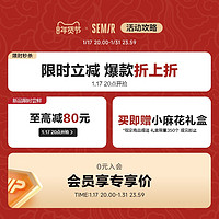 森马 Semir双肩包女大书包初中生电脑包女士旅行通勤背包男