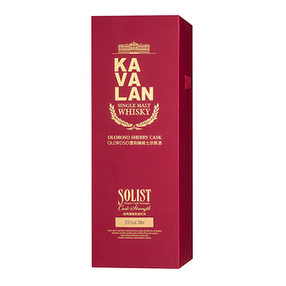 噶玛兰（Kavalan）中国台湾金车噶玛兰(KAVALAN) 单一麦芽威士忌 噶瑪蘭威士忌 噶玛兰经典独奏雪莉桶威士忌