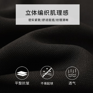 娅丽达（YERAD）法式优雅气质小香风外套女2024春装小个子通勤短款上衣 黑色(A0) S