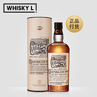 克莱嘉赫（Craigellachie）斯贝赛 单一麦芽苏格兰威士忌 洋酒 典藏系列23年小批量限量版