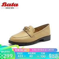 Bata 拔佳 一脚蹬女英伦牛皮粗跟乐福单鞋32052AA4 卡其 39