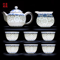 末都 景德镇镂空玲珑陶瓷功夫茶具 手绘青花瓷茶壶茶杯家用客厅6人套装 若玉玲珑【掇球壶】8件套
