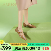 哈森舒适粗跟真皮女鞋2024春时尚玛丽珍鞋浅口女单鞋HWS240201 杏色 36