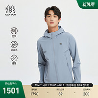 KOLON SPORT 可隆户外防风双层编织男透湿防泼水连帽软壳夹克外套