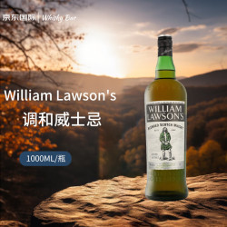巍廉罗盛 调和威士忌 1000ml