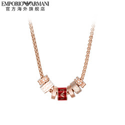 EMPORIO ARMANI 阿玛尼 小蛮腰系列 EGS2931221