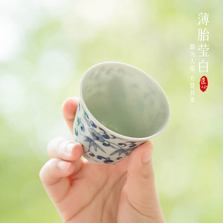 末都 景德镇全手工仿古青花瓷主人杯单个 手绘陶瓷功夫茶杯缠枝品茗杯 青花芝莲【仿古铃铛杯】