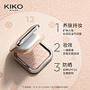 【限量特惠】KIKO控油定妆粉饼散蜜粉持妆色号N40 效期8个月