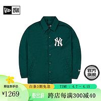 NEW ERA 纽亦华 MLB教练夹克NY简约刺绣运动梭织外套 13546470-绿色 XL