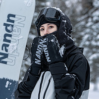 NANDN 南恩 滑雪手套内置护腕单板防水男刻滑凯夫拉双板女滑雪手套