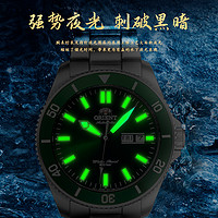 Orient东方双狮机械表男潜水表水鬼绿大表盘运动防水手表