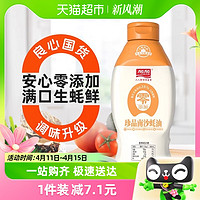 88VIP：JIAJIA 加加 零添加挤挤装珍品南沙蚝油500g家用0添加防腐剂调味品增鲜