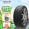 锦湖轮胎KUMHO汽车轮胎 235/60R18 103H HS51 SUV 适配Q5/狮跑/途胜