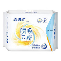 ABC 瞬吸云棉卫生巾 日夜组合装40片5包