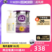 Mama&Kids a2奶粉3段900g+mamakids泡沬沐浴露460ml