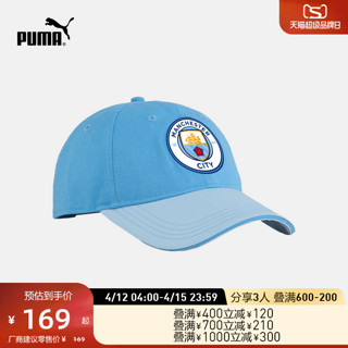 PUMA 彪马 官方 新款曼城足球俱乐部棒球帽 BB CAP 025026
