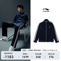 LI-NING 1990 LI-NING1990 男士休闲丝绒外套 李宁1990经典系列