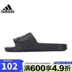 adidas 阿迪达斯 男鞋SLIDES运动鞋拖鞋