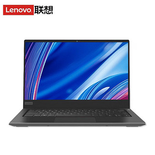 联想（Lenovo）昭阳N4720Z 14英寸国产信创商用笔记本 升级 飞腾FT-D2000 8G 256G 2G独显 麒麟政企版+WPS+杀毒