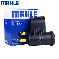 MAHLE 马勒 汽滤适配吉利星越星瑞沃尔沃XC40领克01/02/03汽油滤芯格清器