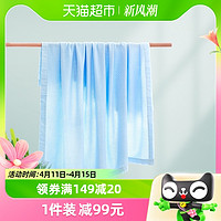 88VIP：yinbeeyi 婴蓓依 婴儿盖毯夏季薄款冰丝盖毯婴儿竹纤维盖毯小尺寸新生儿浴巾