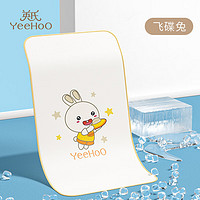 今日必买：YeeHoO 英氏 火火兔联名婴儿凉席夏季冰丝凉垫床幼儿园 开心兔 100cm×56cm