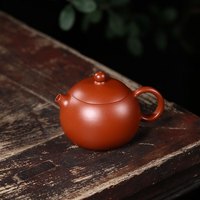 藏壶天下宜兴紫砂壶纯手工小容量紫砂功夫茶具全手工泡茶壶西施壶 【玲珑西施】 130ml