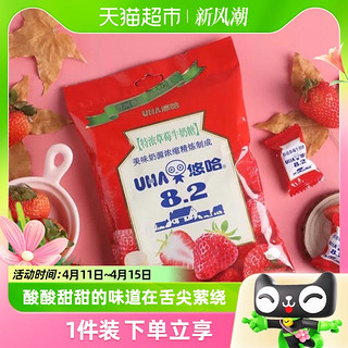 88VIP：UHA 悠哈 特浓牛奶糖草莓味120g*1袋喜糖夹心糖果零食小吃休闲食品