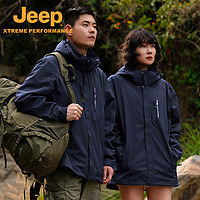 Jeep 吉普 户外抓绒冲锋衣情侣款外套可拆卸三合一登山服男防风防水