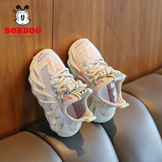 百亿补贴：BoBDoG 巴布豆 儿童椰子鞋2022夏季女童透气网面飞织跑步鞋中小男童运动鞋