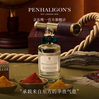  PENHALIGON'S  女士香水  100ml