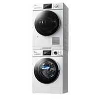 Midea 美的 小天鹅 水魔方 TG100VT86WMAD5+TH100VTH35 热泵式洗烘套装