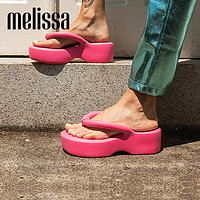 melissa 赵露思同款 Free系列 女士面包拖鞋 33772