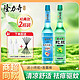 Longrich 隆力奇 花露水195ml1瓶驱蚊+195ml蛇胆