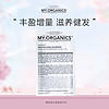 my.organics 有机活力洗发水7mI 活力洗发水 7ml 1袋