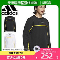 adidas 阿迪达斯 日本直邮adidas 国家地理科技 T恤男式 HBR53T恤 吸湿运动服长 Ts