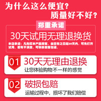 漂白剂白色衣物去渍去黄增白漂白水液染色去除剂洗白衣服