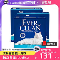 EVER CLEAN 铂钻 美国everclean铂钻猫砂膨润土进口蓝白绿紫红标11.3KG