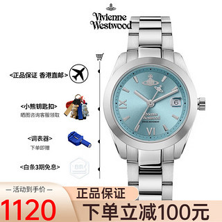 Vivienne Westwood 西太后品牌女表潮流时尚优雅简约防水休闲石英女士腕表送女友 VV292TQSL